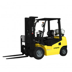 Газ-бензиновый погрузчик YETT CPQYD25-RCK2-ZSM480-SS Газ-бензиновый погрузчик YETT CPQYD25-RCK2-ZSM480-SS