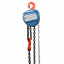 Таль ручная цепная GEARSEN HSZ-C 1т, 12м Таль ручная цепная GEARSEN HSZ-C 1т, 12м