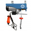 Мини электрическая таль комбинированная 125/250кг, 12/6м GEARSEN PA 220В