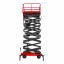 Ножничный подъемник PROLIFT PF1403 (PROLIFT SJY0.3-13) Ножничный подъемник PROLIFT PF1403 (PROLIFT SJY0.3-13)