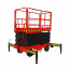 Ножничный подъемник PROLIFT PF1403 (PROLIFT SJY0.3-13) Ножничный подъемник PROLIFT PF1403 (PROLIFT SJY0.3-13)