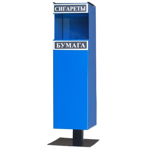 УО урна опрокидываемая УО урна опрокидываемая