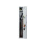 Оружейный сейф VALBERG ARSENAL 1423Т