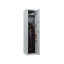 Оружейный сейф VALBERG ARSENAL 1443Т EL Оружейный сейф VALBERG ARSENAL 1443Т EL