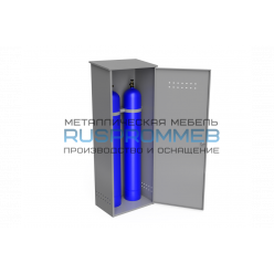 Шкаф металлический для газовых баллонов ШГБК-03