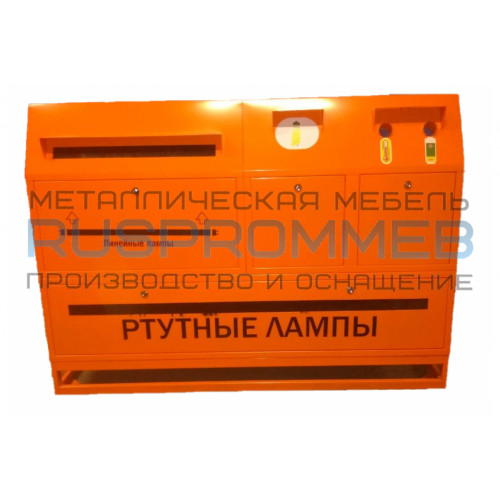 Контейнер КРЛ ЛБТ 2