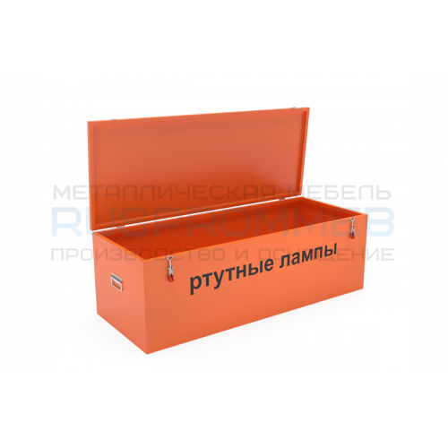 Контейнер для ртутных ламп КРЛ СГ 1-180 Контейнер для ртутных ламп КРЛ СГ 1-180